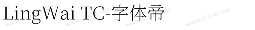 LingWai TC字体转换